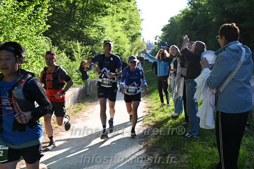 Marathon_Cheverny2026_Samedi/CHEVERNYTRAIL2026_01949.JPG