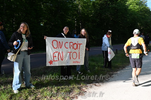 Marathon_Cheverny2026_Samedi/CHEVERNYTRAIL2026_01951.JPG