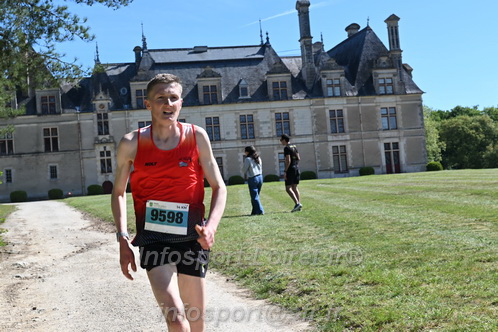 Marathon_Cheverny2026_Samedi/CHEVERNYTRAIL2026_03200.JPG