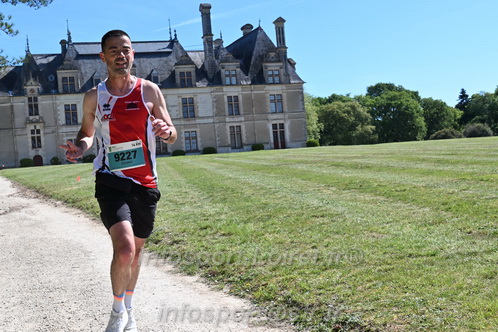 Marathon_Cheverny2026_Samedi/CHEVERNYTRAIL2026_03229.JPG