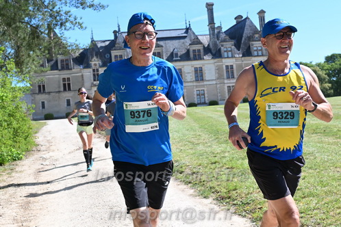 Marathon_Cheverny2026_Samedi/CHEVERNYTRAIL2026_03261.JPG