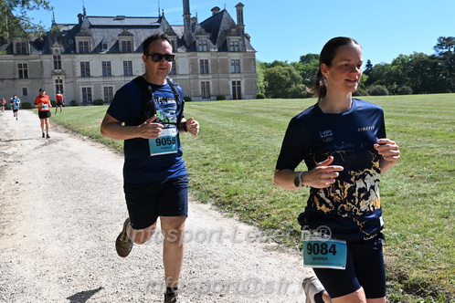Marathon_Cheverny2026_Samedi/CHEVERNYTRAIL2026_03315.JPG