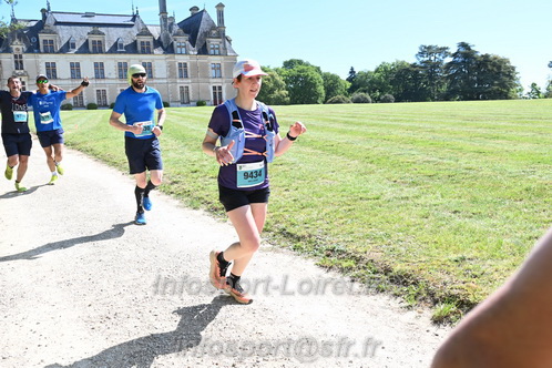 Marathon_Cheverny2026_Samedi/CHEVERNYTRAIL2026_03358.JPG