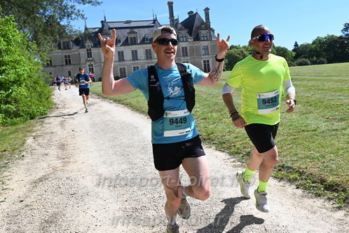 Marathon_Cheverny2026_Samedi/CHEVERNYTRAIL2026_03378.JPG