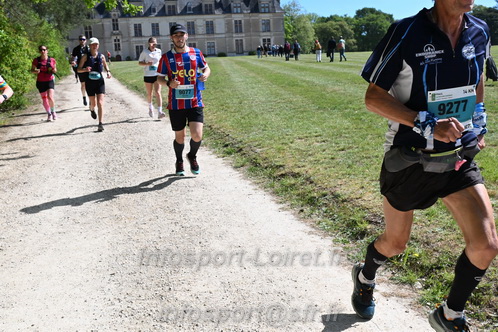 Marathon_Cheverny2026_Samedi/CHEVERNYTRAIL2026_03443.JPG
