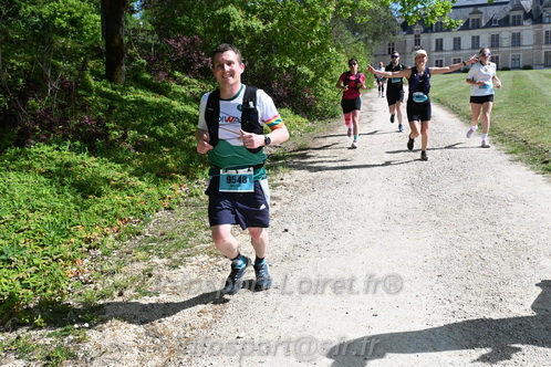Marathon_Cheverny2026_Samedi/CHEVERNYTRAIL2026_03444.JPG