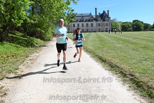 Marathon_Cheverny2026_Samedi/CHEVERNYTRAIL2026_03473.JPG