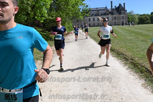Marathon_Cheverny2026_Samedi/CHEVERNYTRAIL2026_03481.JPG