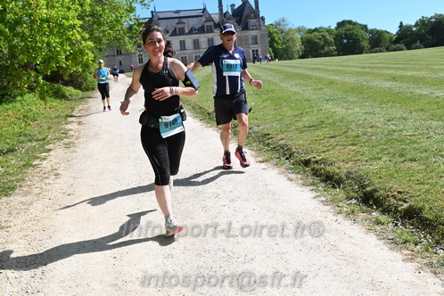 Marathon_Cheverny2026_Samedi/CHEVERNYTRAIL2026_03489.JPG