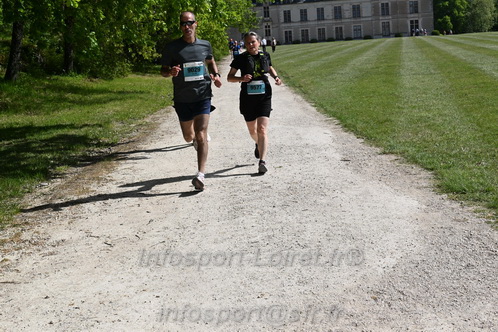 Marathon_Cheverny2026_Samedi/CHEVERNYTRAIL2026_03497.JPG