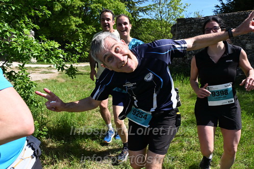 Marathon_Cheverny2026_Samedi/CHEVERNYTRAIL2026_03693.JPG