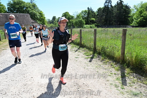 Marathon_Cheverny2026_Samedi/CHEVERNYTRAIL2026_03727.JPG