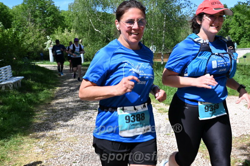 Marathon_Cheverny2026_Samedi/CHEVERNYTRAIL2026_04112.JPG