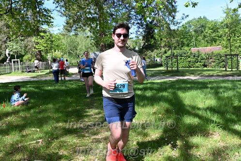 Marathon_Cheverny2026_Samedi/CHEVERNYTRAIL2026_04135.JPG