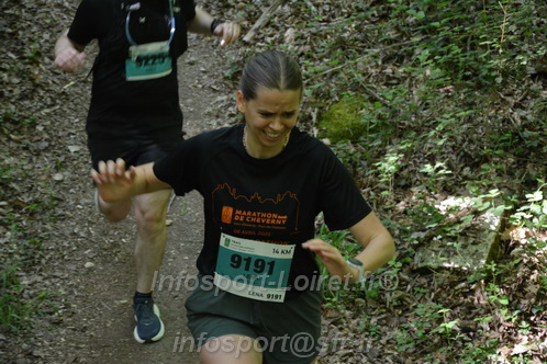 Marathon_Cheverny2026_Samedi/CHEVERNYTRAIL2026_04641.JPG