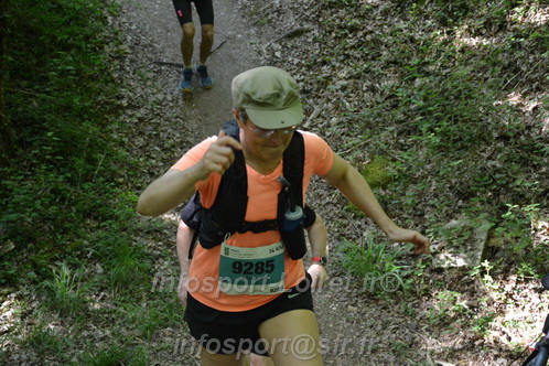 Marathon_Cheverny2026_Samedi/CHEVERNYTRAIL2026_05035.JPG