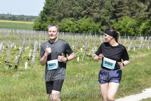 Marathon_Cheverny2026_Samedi/CHEVERNYTRAIL2026_07592.JPG