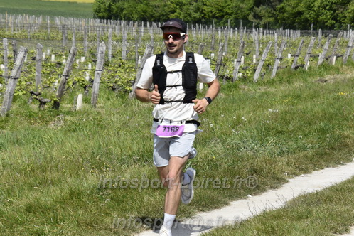 Marathon_Cheverny2026_Samedi/CHEVERNYTRAIL2026_07595.JPG