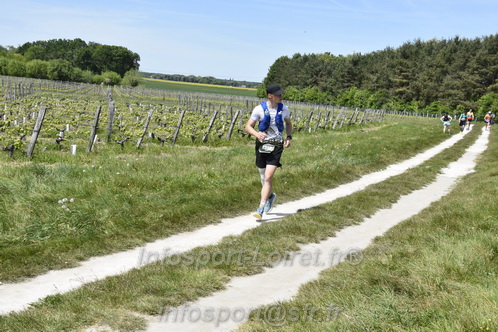 Marathon_Cheverny2026_Samedi/CHEVERNYTRAIL2026_08381.JPG