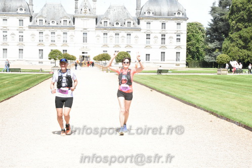 Marathon_Cheverny2026_Samedi/CHEVERNYTRAIL2026_08621.JPG