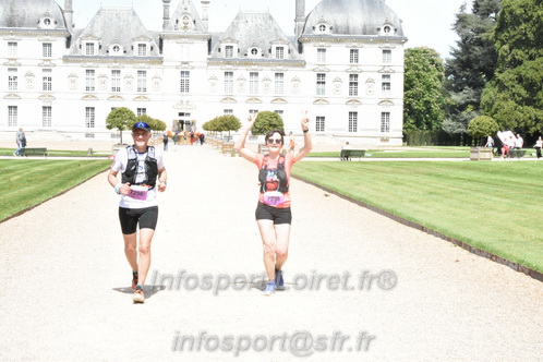 Marathon_Cheverny2026_Samedi/CHEVERNYTRAIL2026_08622.JPG