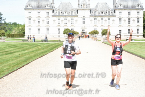 Marathon_Cheverny2026_Samedi/CHEVERNYTRAIL2026_08623.JPG