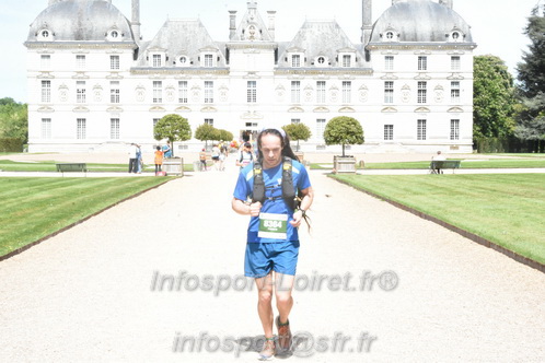 Marathon_Cheverny2026_Samedi/CHEVERNYTRAIL2026_08631.JPG