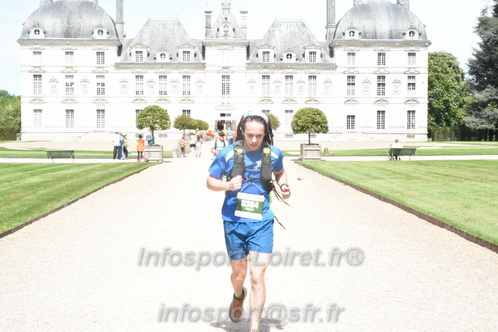 Marathon_Cheverny2026_Samedi/CHEVERNYTRAIL2026_08632.JPG