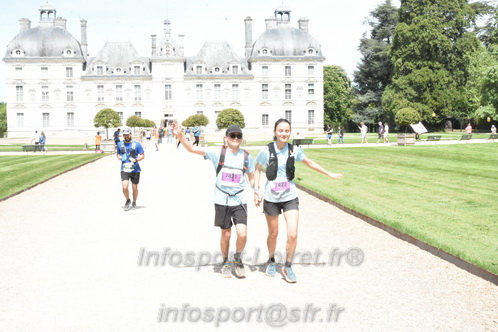 Marathon_Cheverny2026_Samedi/CHEVERNYTRAIL2026_08633.JPG