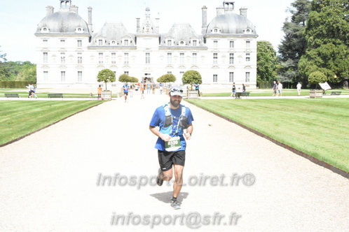 Marathon_Cheverny2026_Samedi/CHEVERNYTRAIL2026_08637.JPG