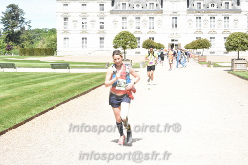 Marathon_Cheverny2026_Samedi/CHEVERNYTRAIL2026_08663.JPG