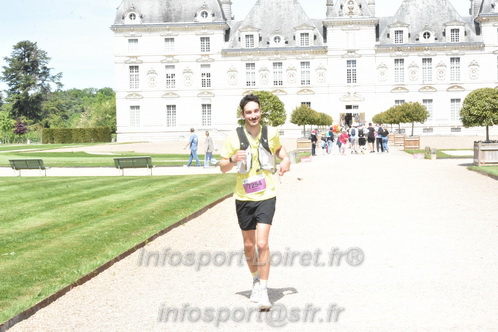 Marathon_Cheverny2026_Samedi/CHEVERNYTRAIL2026_08664.JPG