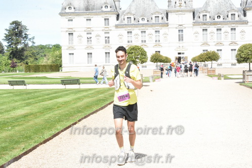 Marathon_Cheverny2026_Samedi/CHEVERNYTRAIL2026_08666.JPG