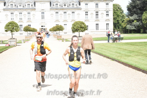 Marathon_Cheverny2026_Samedi/CHEVERNYTRAIL2026_08672.JPG