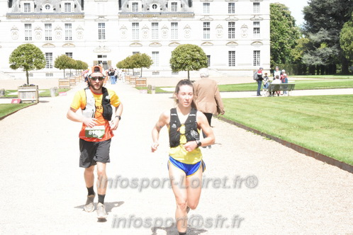 Marathon_Cheverny2026_Samedi/CHEVERNYTRAIL2026_08673.JPG