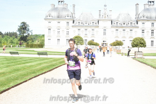 Marathon_Cheverny2026_Samedi/CHEVERNYTRAIL2026_08717.JPG