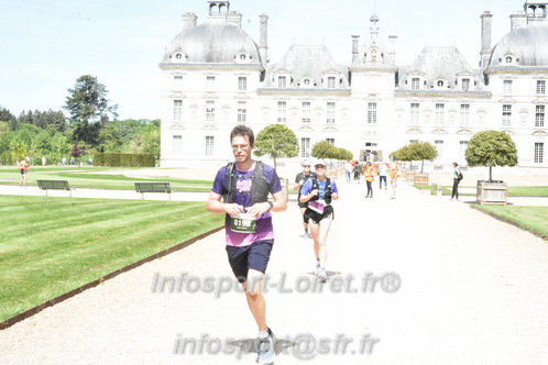 Marathon_Cheverny2026_Samedi/CHEVERNYTRAIL2026_08718.JPG
