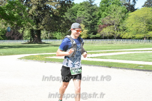 Marathon_Cheverny2026_Samedi/CHEVERNYTRAIL2026_08733.JPG