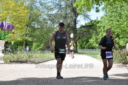 Marathon_Cheverny2026_Samedi/CHEVERNYTRAIL2026_08792.JPG