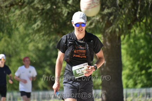 Marathon_Cheverny2026_Samedi/CHEVERNYTRAIL2026_08934.JPG