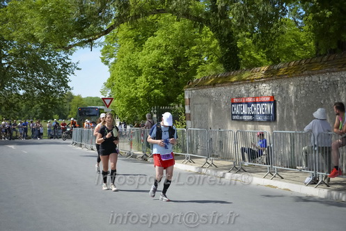 Marathon_Cheverny2026_Samedi/CHEVERNYTRAIL2026_08989.JPG