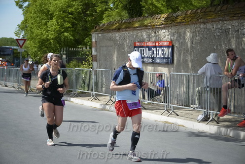 Marathon_Cheverny2026_Samedi/CHEVERNYTRAIL2026_08990.JPG