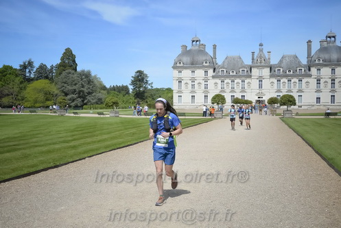 Marathon_Cheverny2026_Samedi/CHEVERNYTRAIL2026_09055.JPG