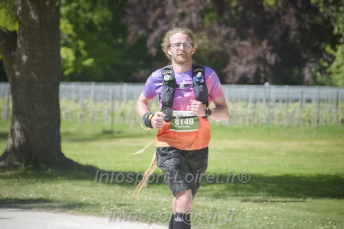 Marathon_Cheverny2026_Samedi/CHEVERNYTRAIL2026_09589.JPG