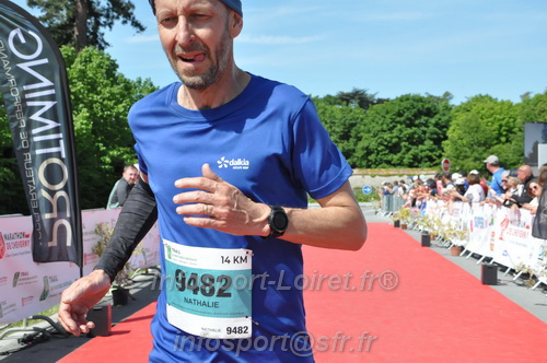 Marathon_Cheverny2026_Samedi/CHEVERNYTRAIL2026_09704.JPG