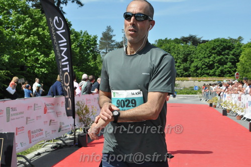 Marathon_Cheverny2026_Samedi/CHEVERNYTRAIL2026_09967.JPG