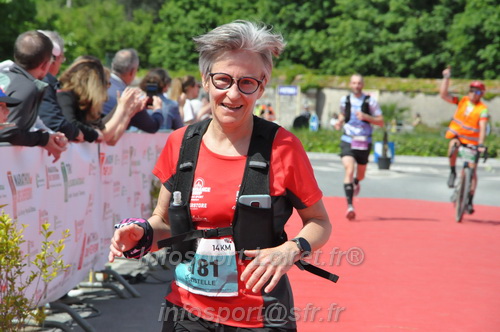 Marathon_Cheverny2026_Samedi/CHEVERNYTRAIL2026_10057.JPG