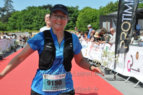 Marathon_Cheverny2026_Samedi/CHEVERNYTRAIL2026_10076.JPG