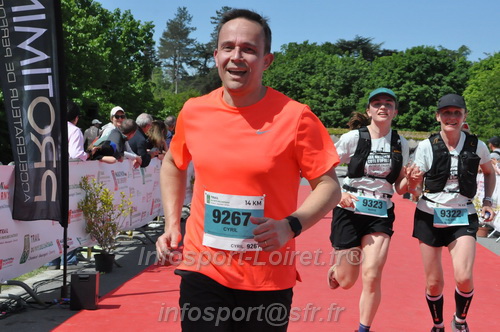 Marathon_Cheverny2026_Samedi/CHEVERNYTRAIL2026_10096.JPG