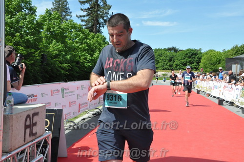 Marathon_Cheverny2026_Samedi/CHEVERNYTRAIL2026_10135.JPG